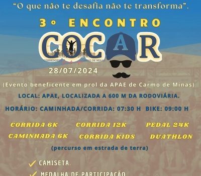 coca02r
