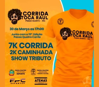 tocaraul2